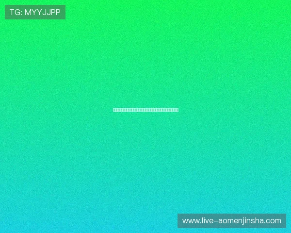 探索金沙娱乐游戏多样玩法策略提升你的游戏胜率与娱乐体验