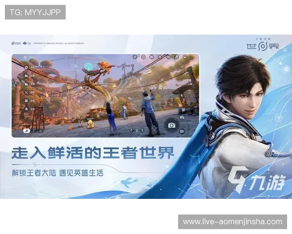 永利博官网入口提供多渠道登录方式，支持手机端与PC端同步体验，满足不同玩家的使用需求