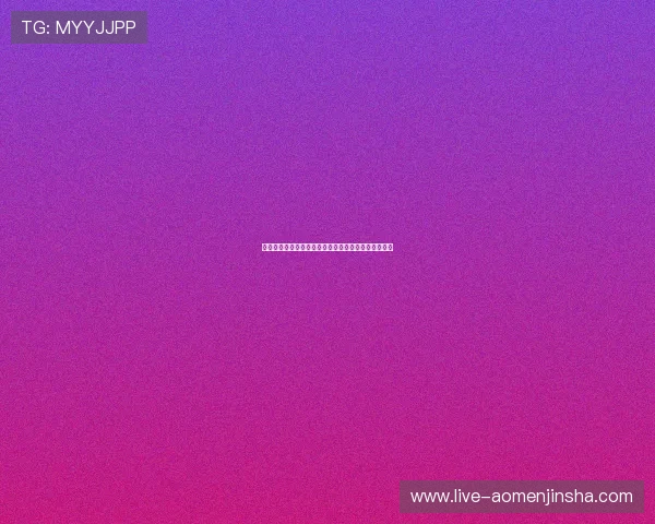 波黑队在卡塔尔世界杯的战术策略与比赛亮点全景解析